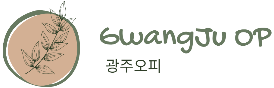 광주오피